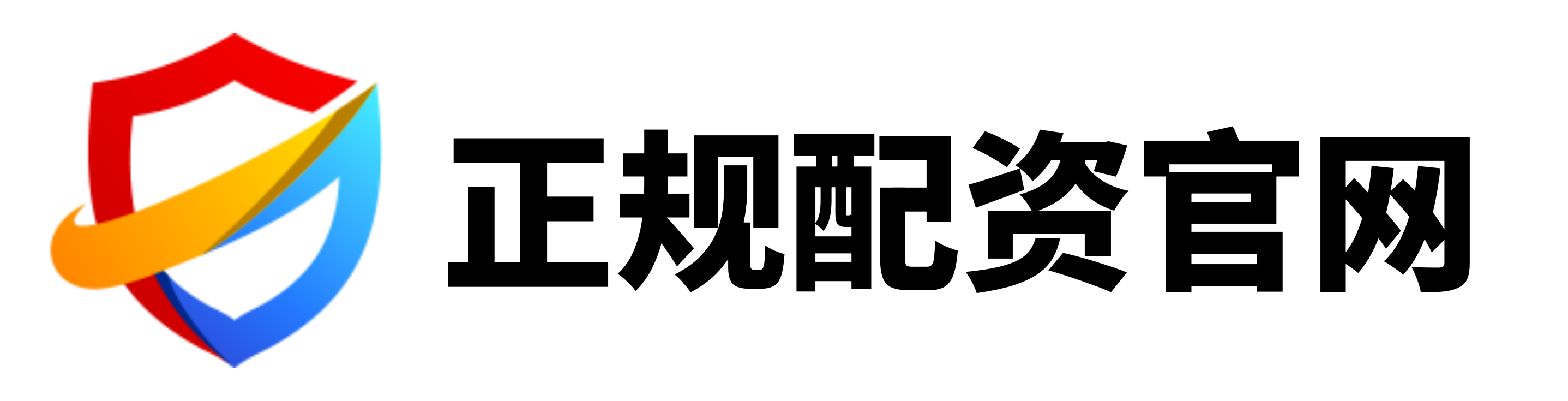 股票配资软件